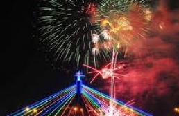 Danang International Fireworks Competition